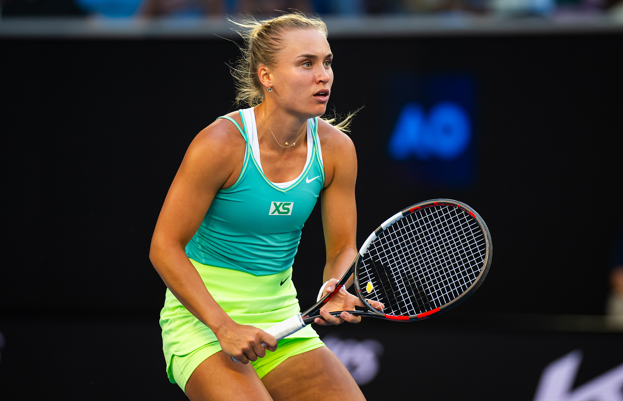 Ястремська й Стародубцева у продовженні китайської серії: з кім зіграють в основі турніру в Нінбо